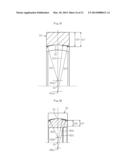 CONSTANT VELOCITY UNIVERSAL JOINT diagram and image