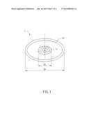 DEEP MAGNETIC FIELD GENERATING APPARATUS diagram and image