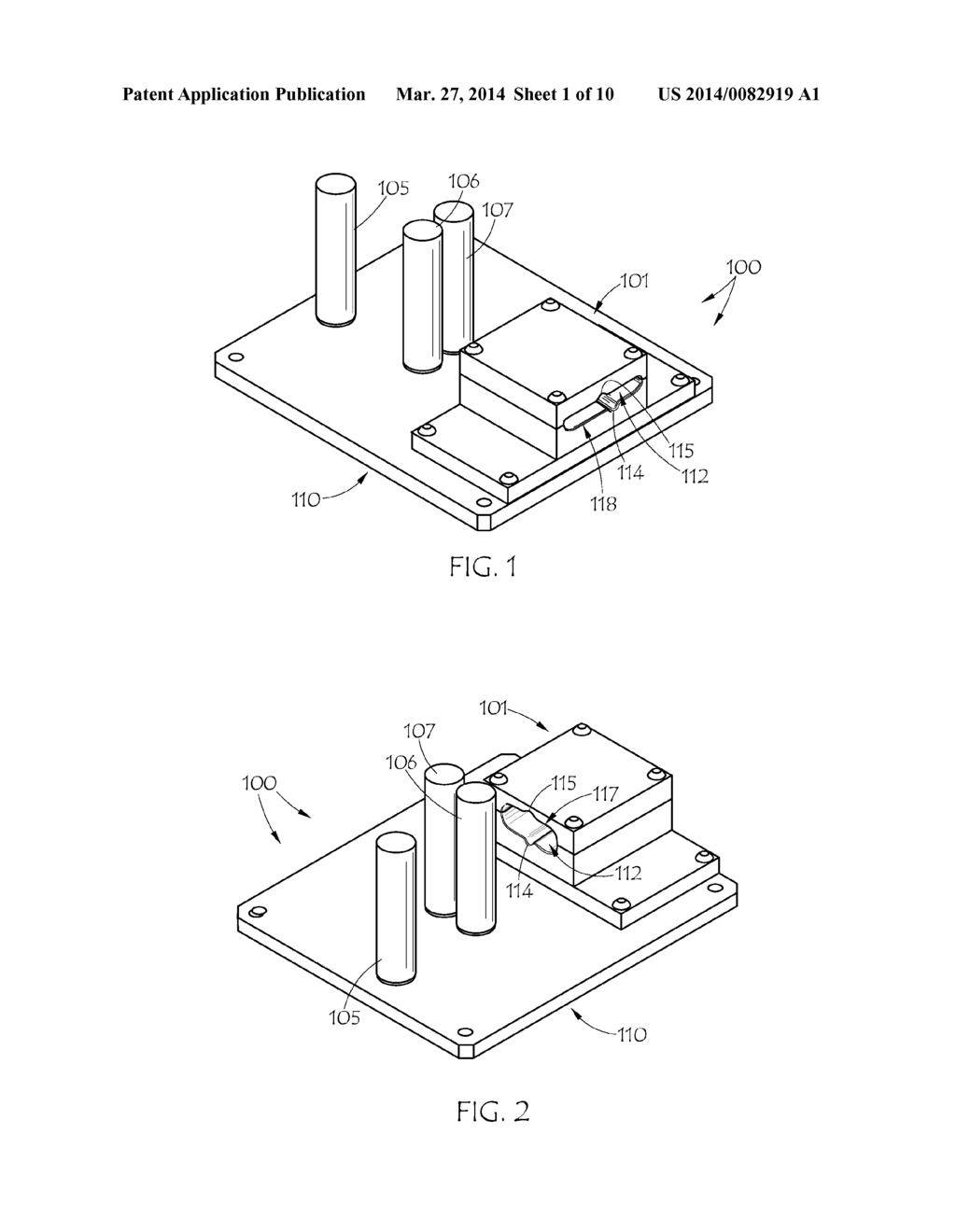 FLUID CONDUIT COVER INSTALLATION DEVICES, SYSTEMS AND METHODS - diagram, schematic, and image 02