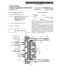 GAS TURBINE COMBUSTOR diagram and image