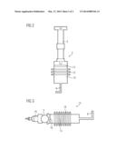 STROKE TRANSMITTER FOR GAS TURBINE diagram and image