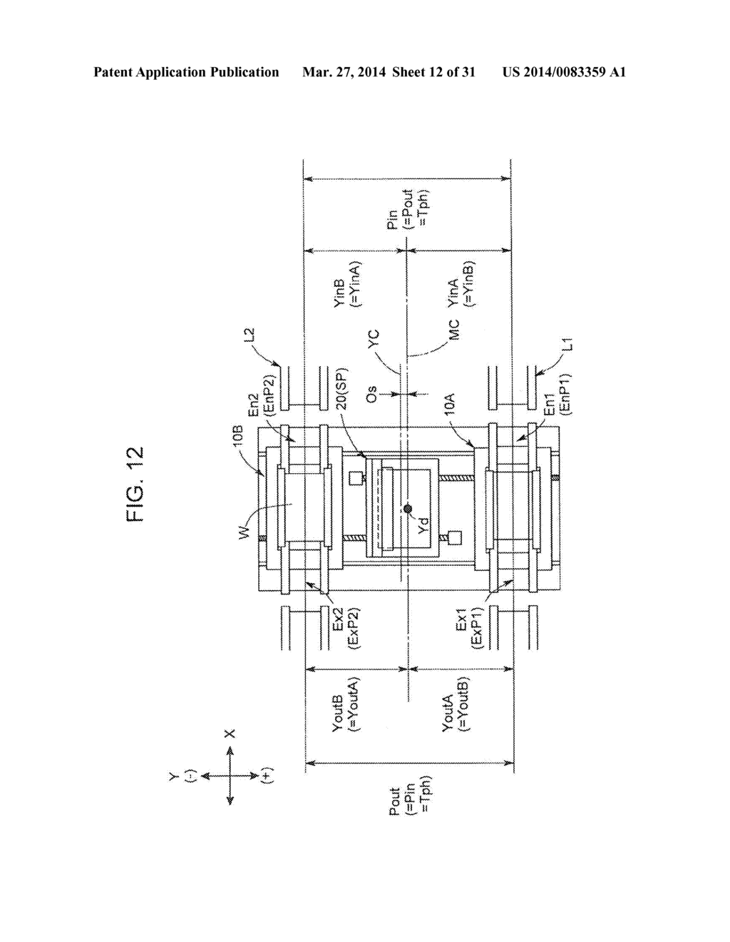 SCREEN PRINTING MACHINE - diagram, schematic, and image 13