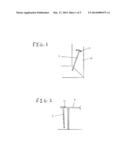 MECHANISM FOR HOLDING A CANE UPRIGHT diagram and image