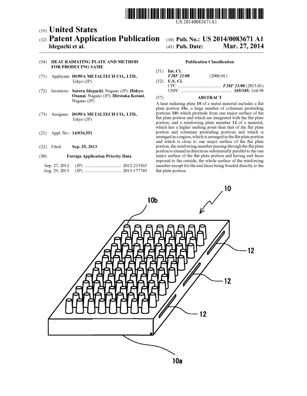 HEAT RADIATING PLATE AND METHOD FOR PRODUCING SAME - diagram, schematic, and image 01