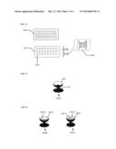 SOUNDPROOFING PLATE AND SOUNDPROOFING DEVICE PERMITTING AIR FLOW diagram and image