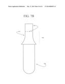 Compressed Gas Cartridge and Method for Making Same diagram and image