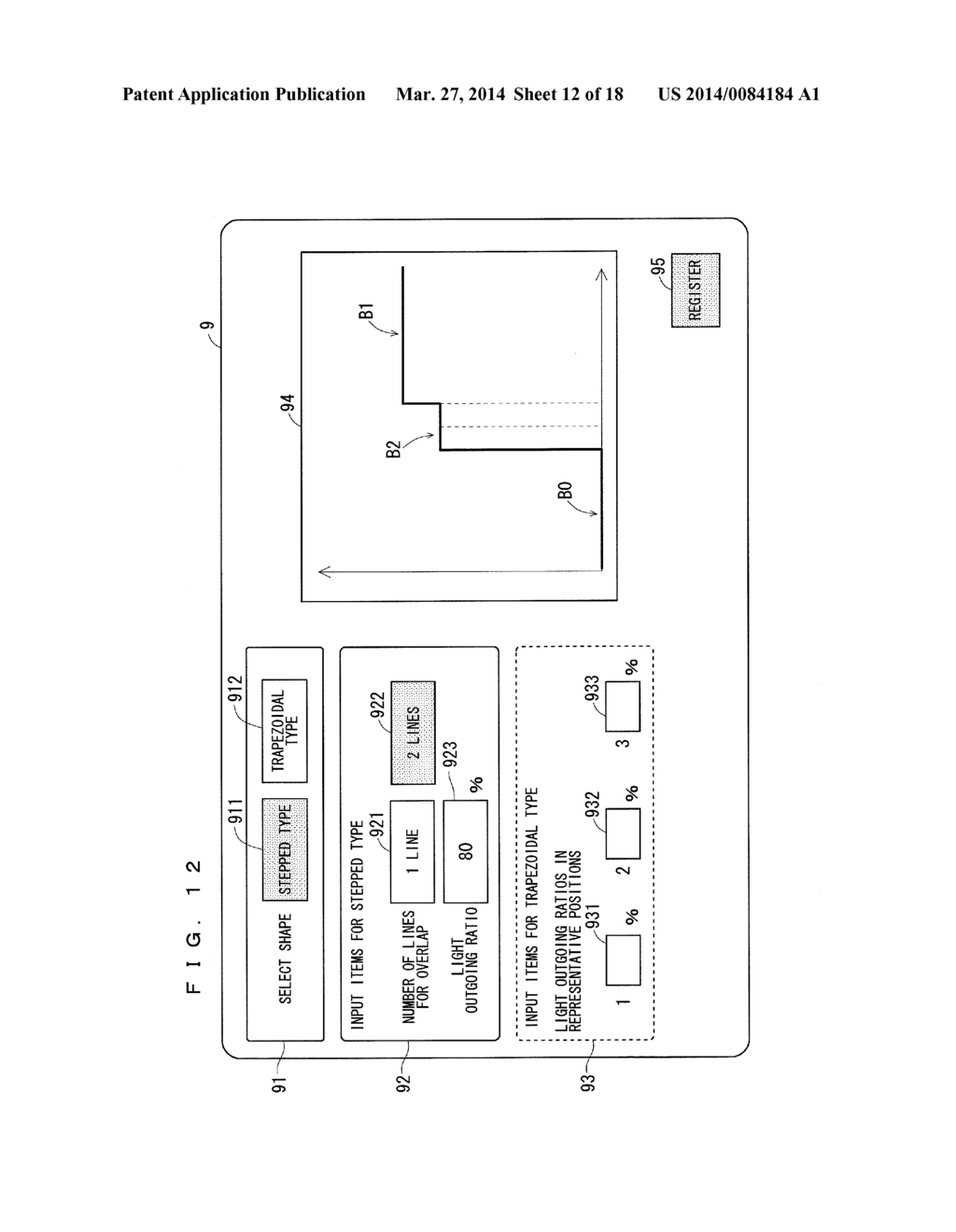 APPARATUS FOR AND METHOD OF DRAWING - diagram, schematic, and image 13