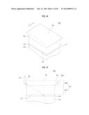 ULTRAVIOLET LIGHT EMITTING DEVICE diagram and image