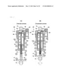 VEHICLE HEIGHT ADJUSTING DEVICE FOR MOTORCYCLE diagram and image