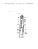 VEHICLE HEIGHT ADJUSTING DEVICE FOR MOTORCYCLE diagram and image