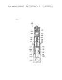 VEHICLE HEIGHT ADJUSTING DEVICE FOR MOTORCYCLE diagram and image