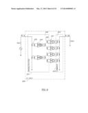 Two Dimensional Quad Integrated Power Combiner for RF Power Amplifiers diagram and image