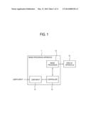 IMAGE PROCESSING APPARATUS AND CONTROL METHOD THEREOF diagram and image