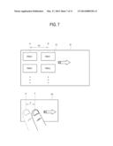 IMAGE PROCESSING APPARATUS AND CONTROL METHOD THEREOF diagram and image