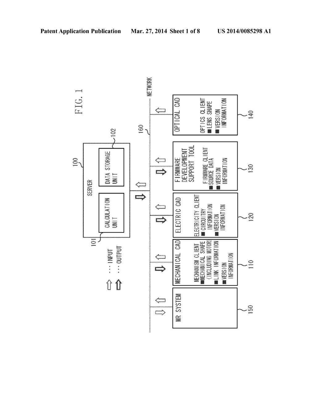 MIXED REALITY SPACE IMAGE PROVIDING APPARATUS - diagram, schematic, and image 02