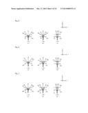 BACKLIGHT AND LIQUID CRYSTAL DISPLAY DEVICE diagram and image