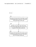 OPTICAL FILM ROLL SET, AND METHOD FOR PRODUCING OPTICAL FILM ROLL SET diagram and image