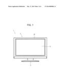 ILLUMINATION DEVICE AND DISPLAY DEVICE diagram and image