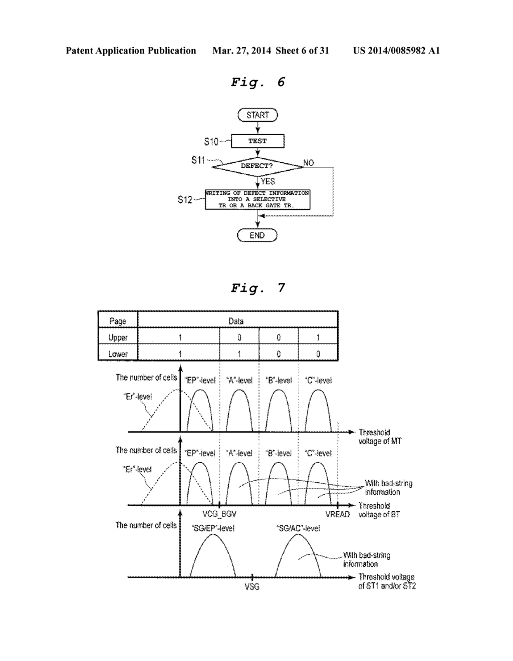 SEMICONDUCTOR MEMORY DEVICE - diagram, schematic, and image 07