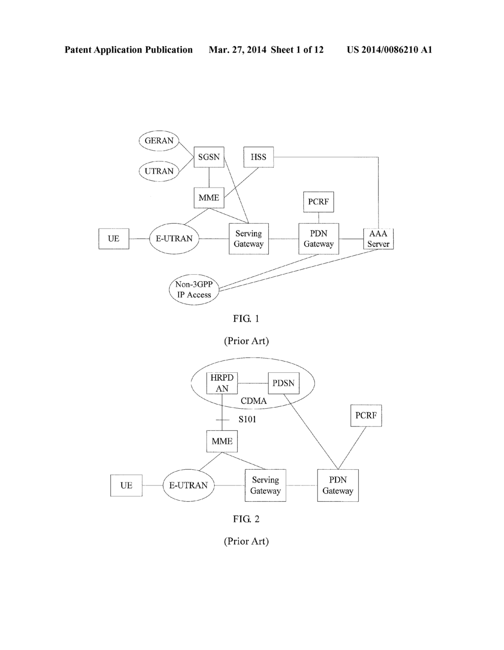 DATA PROCESSING METHOD AND DEVICE - diagram, schematic, and image 02