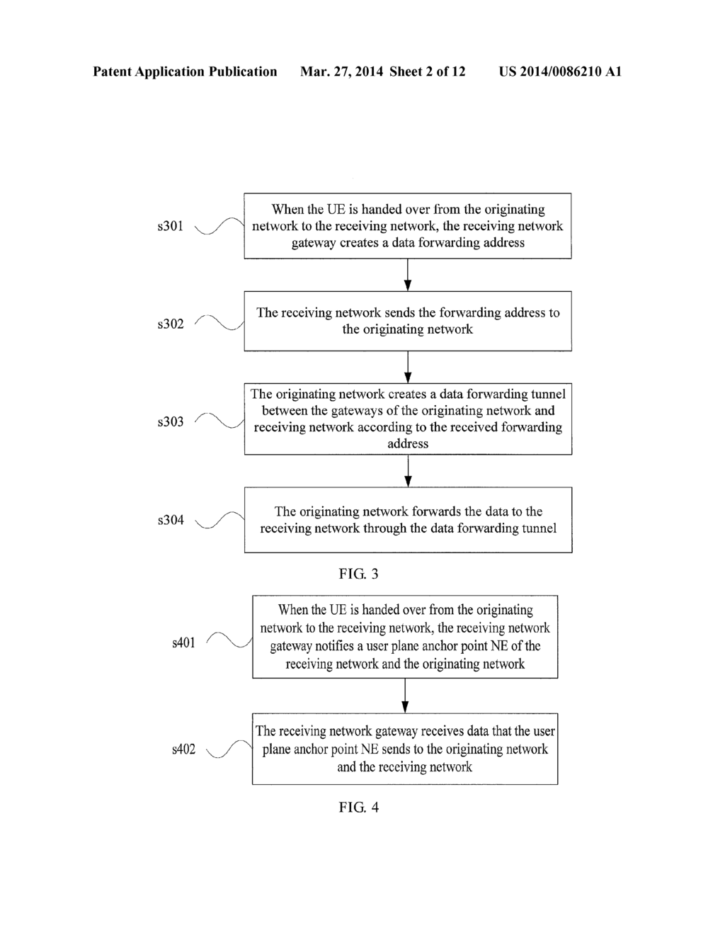 DATA PROCESSING METHOD AND DEVICE - diagram, schematic, and image 03