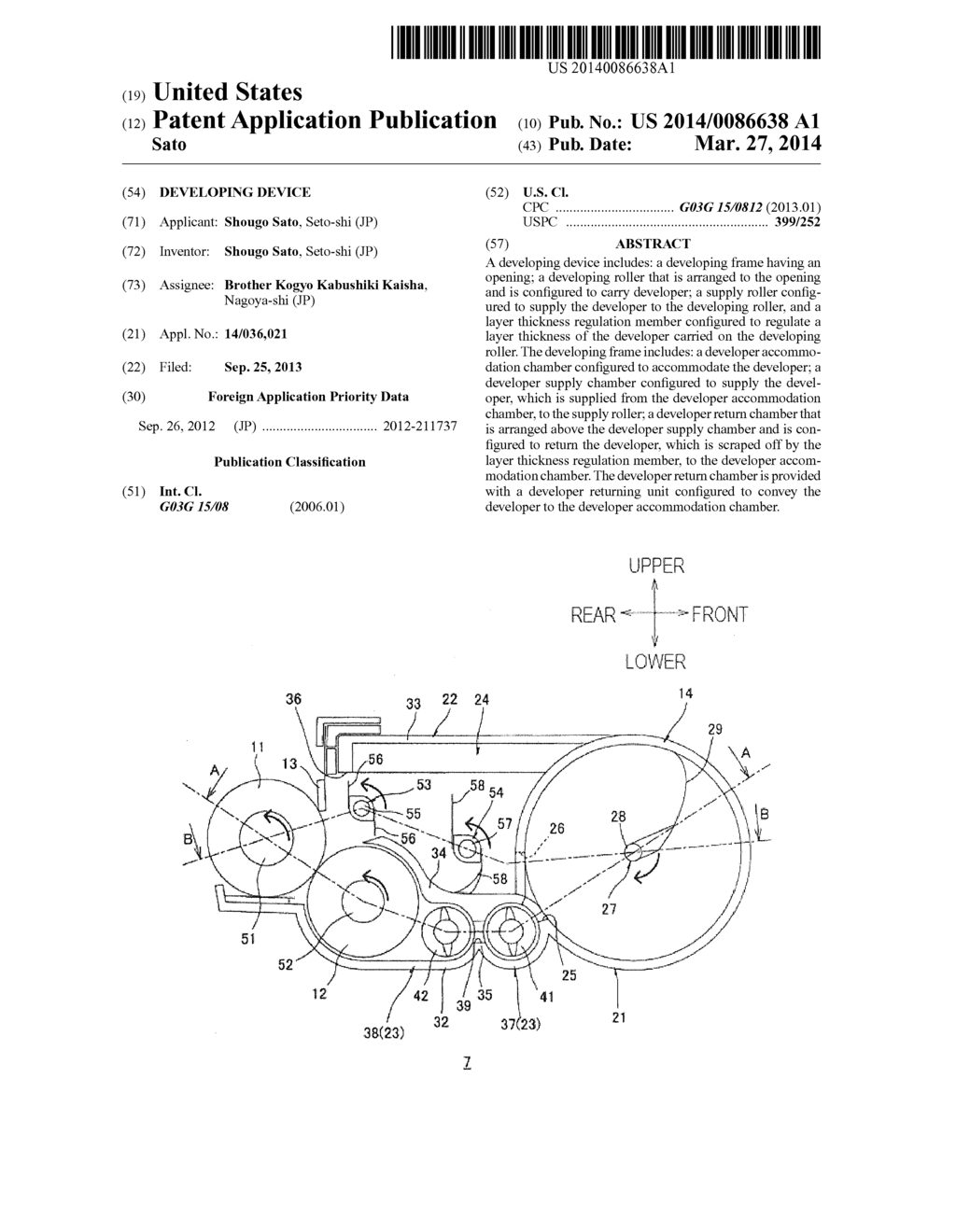 Developing Device - diagram, schematic, and image 01