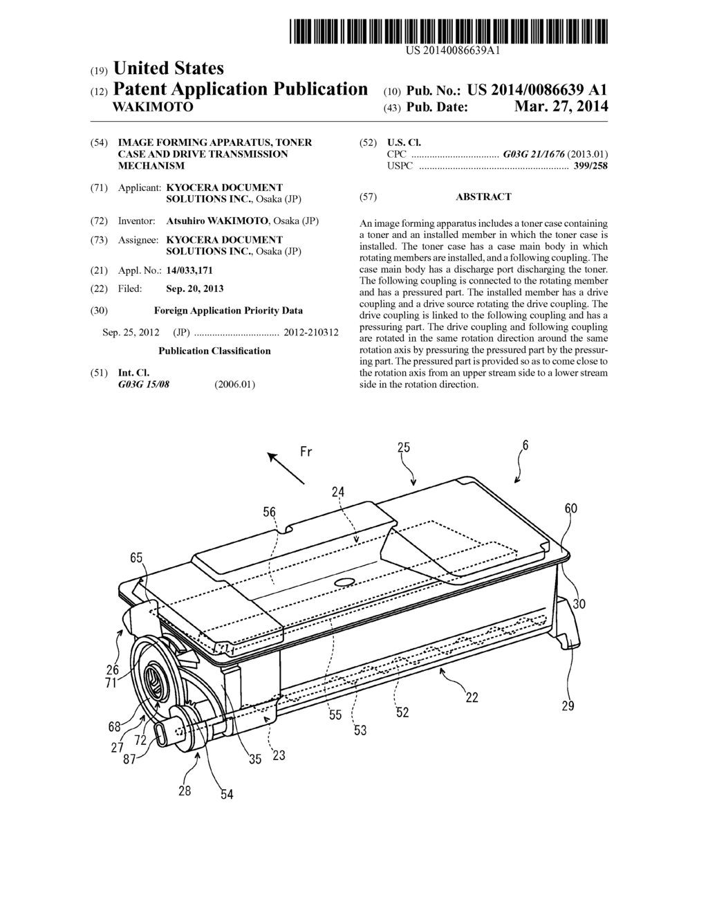 IMAGE FORMING APPARATUS, TONER CASE AND DRIVE TRANSMISSION MECHANISM - diagram, schematic, and image 01