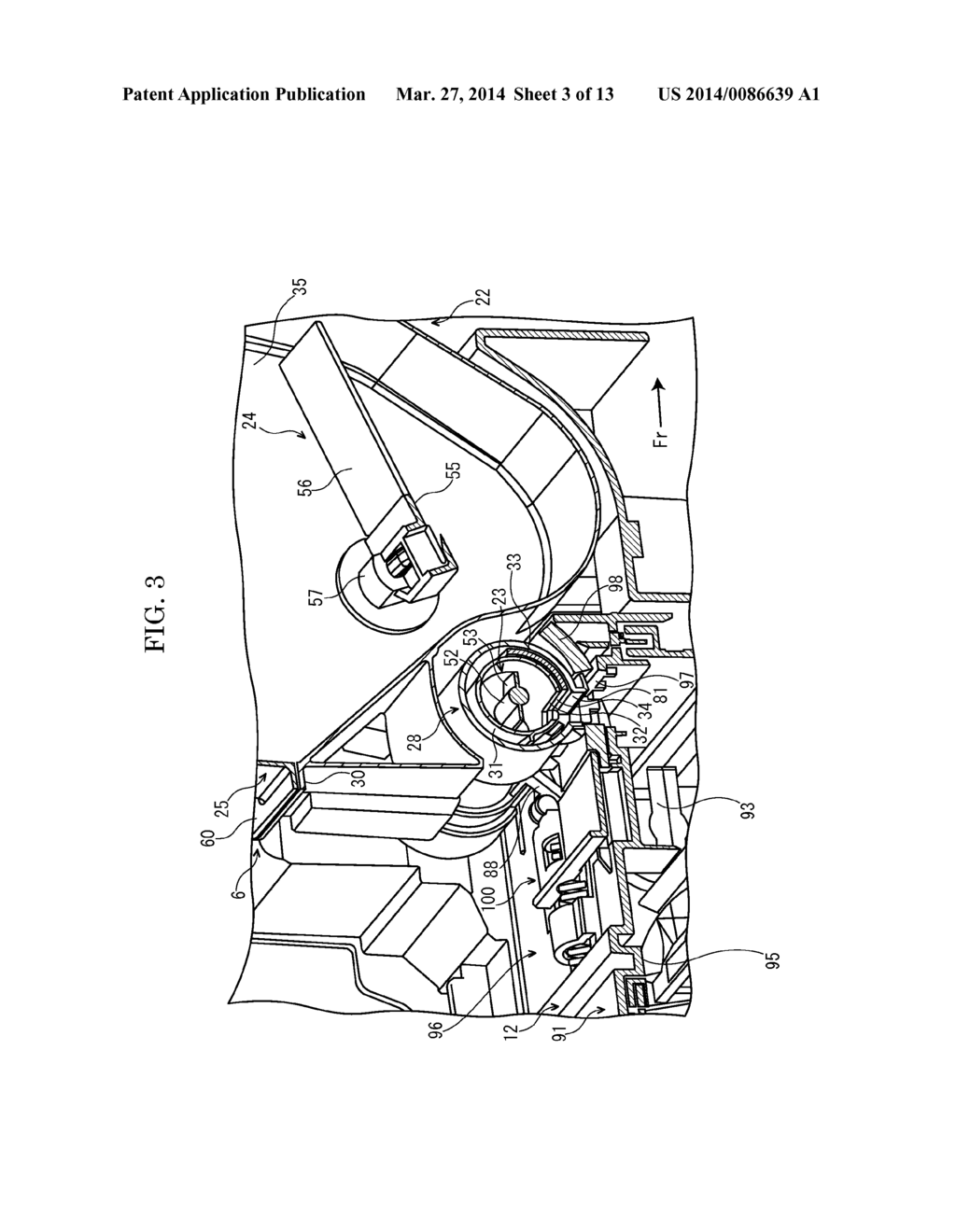 IMAGE FORMING APPARATUS, TONER CASE AND DRIVE TRANSMISSION MECHANISM - diagram, schematic, and image 04