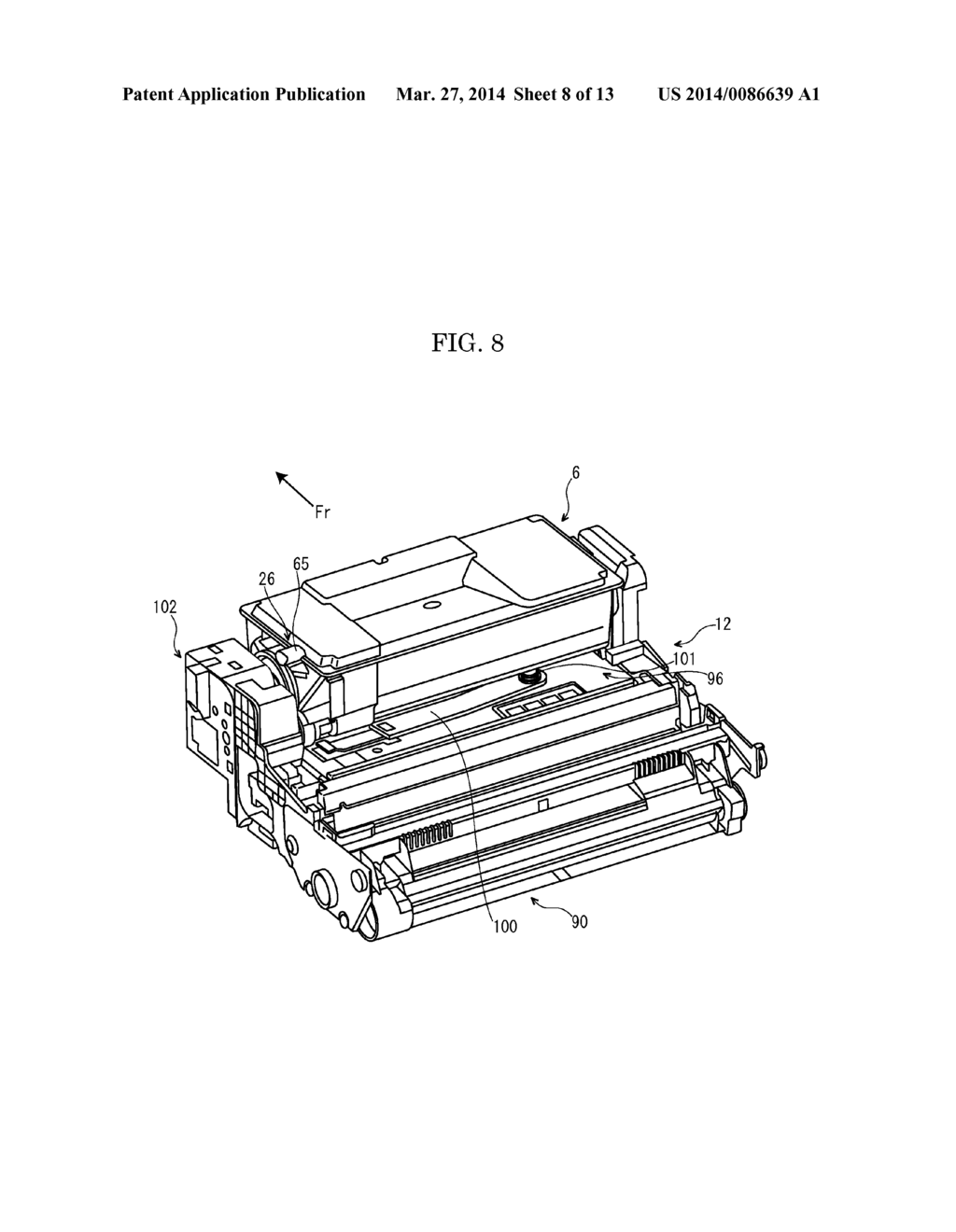 IMAGE FORMING APPARATUS, TONER CASE AND DRIVE TRANSMISSION MECHANISM - diagram, schematic, and image 09