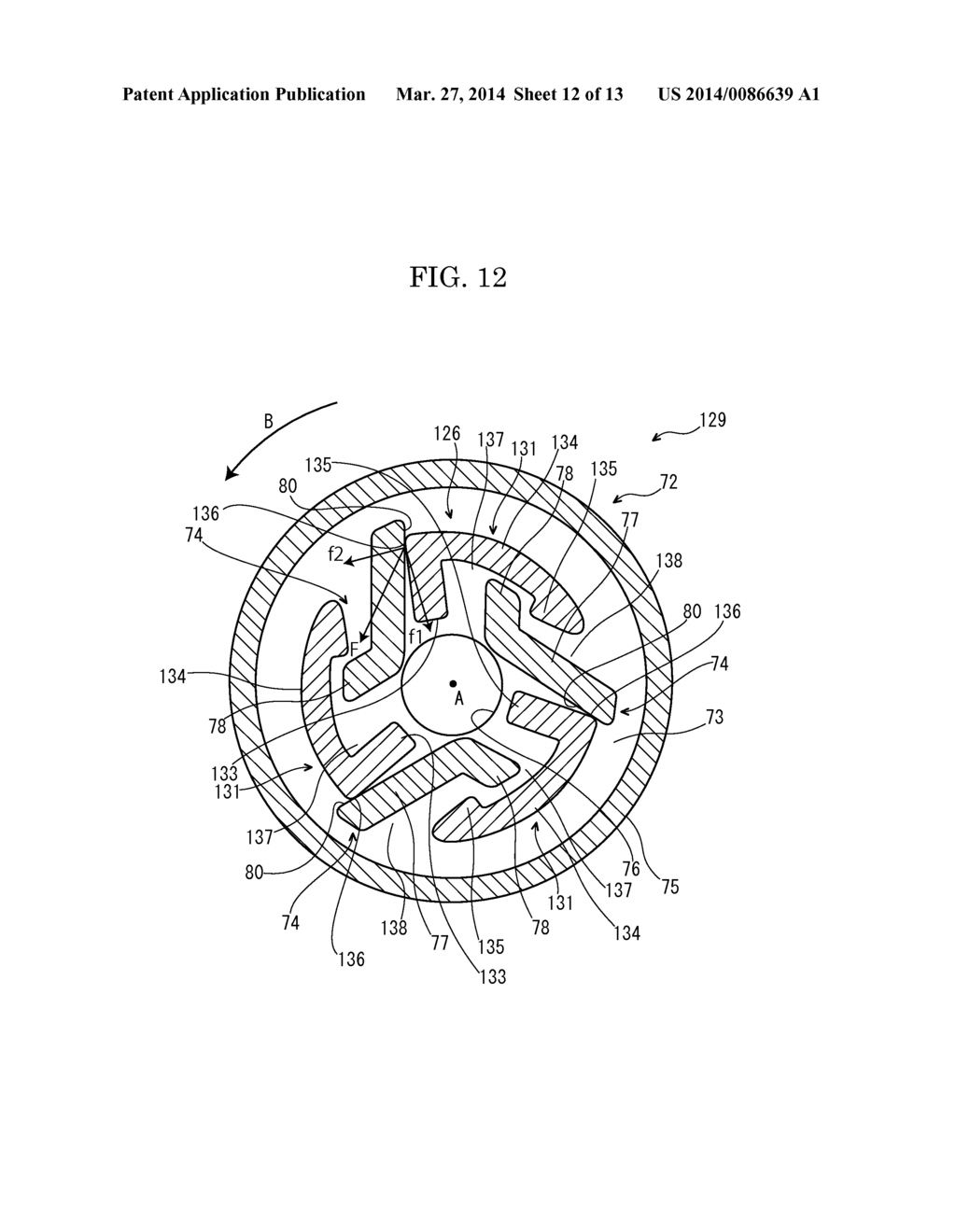 IMAGE FORMING APPARATUS, TONER CASE AND DRIVE TRANSMISSION MECHANISM - diagram, schematic, and image 13