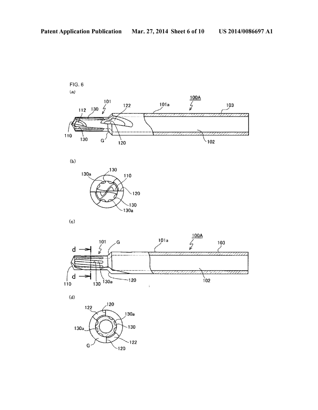 DRILL AND DRILLING DEVICE USING SAME - diagram, schematic, and image 07