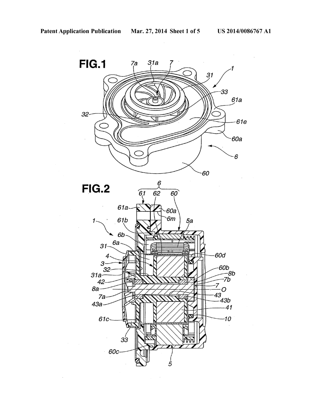 Impeller and Electric-Motor Driven Water Pump Having the Same - diagram, schematic, and image 02