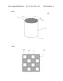 HONEYCOMB CATALYST BODY diagram and image