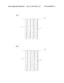 METHOD FOR REPAIRING HOLLOW FIBER MEMBRANE diagram and image