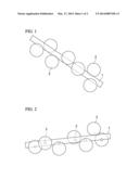 CATHODE MATERIAL FOR LITHIUM SECONDARY BATTERY, AND METHOD OF PRODUCING     SAID CATHODE MATERIAL diagram and image