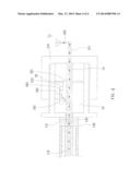 ANTENNA MOUNT AND ITS PROTECTIVE MODULE diagram and image