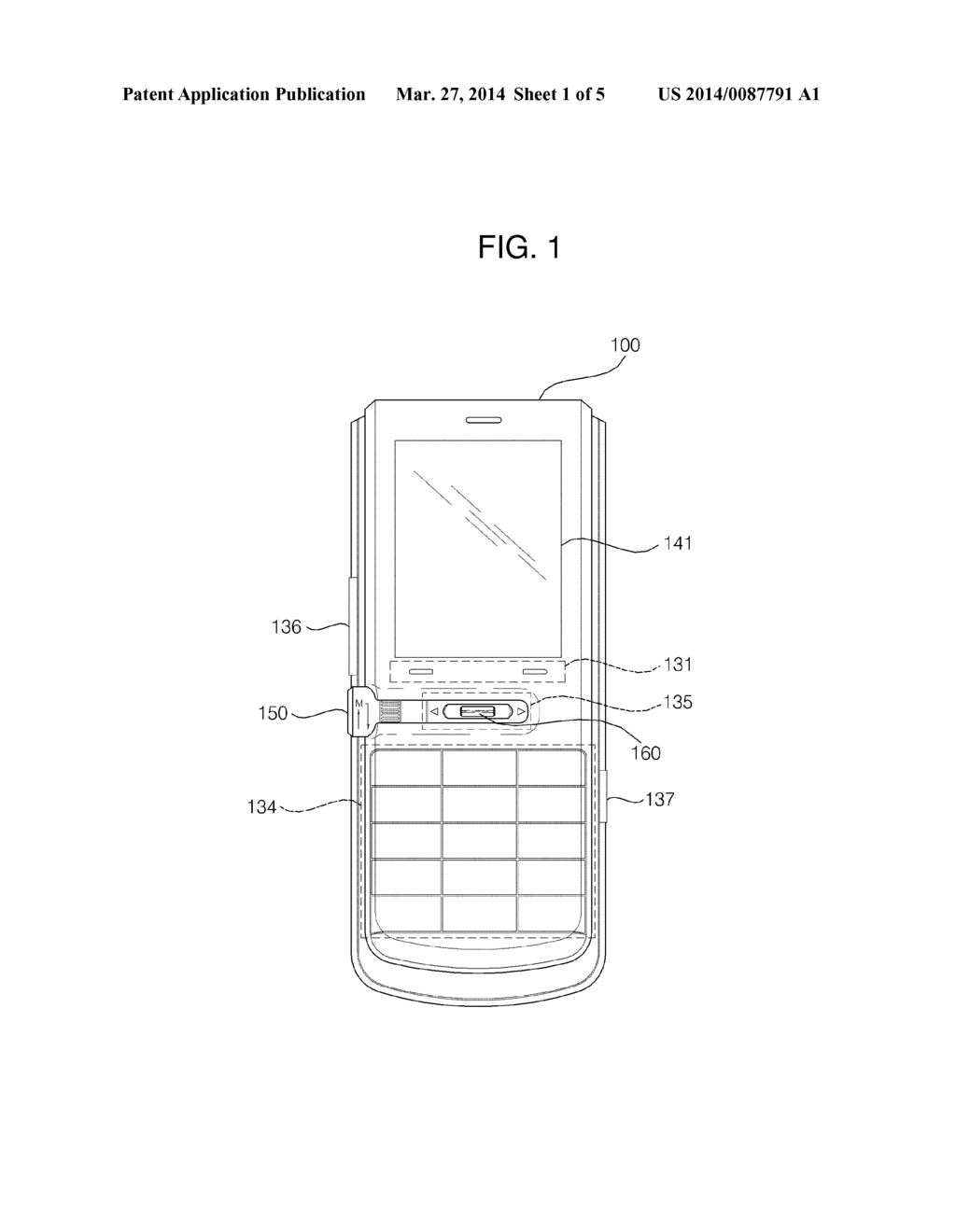 MOBILE COMMUNICATION TERMINAL INCLUDING ROTARY KEY AND METHOD OF     CONTROLLING OPERATION THEREOF - diagram, schematic, and image 02