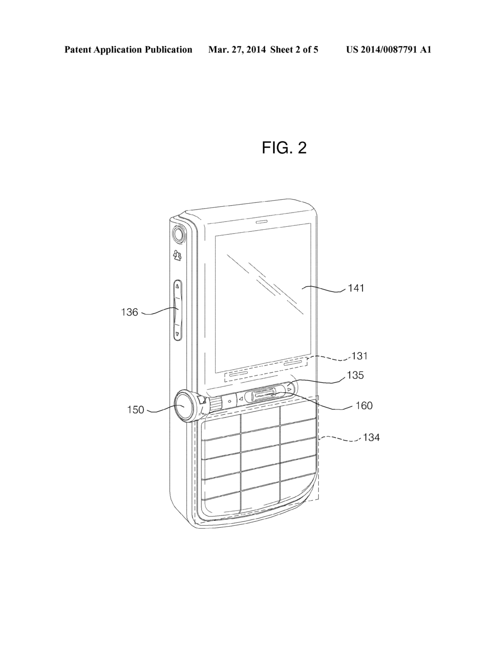 MOBILE COMMUNICATION TERMINAL INCLUDING ROTARY KEY AND METHOD OF     CONTROLLING OPERATION THEREOF - diagram, schematic, and image 03