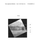 OXIDE SUPERCONDUCTOR THIN FILM AND SUPERCONDUCTING FAULT CURRENT LIMITER diagram and image