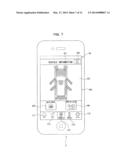 IN-VEHICLE DEVICE CONTROLLER diagram and image