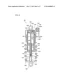 VEHICLE HEIGHT ADJUSTING DEVICE diagram and image