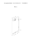 MOBILE TERMINAL AND CONTROLLING METHOD THEREOF diagram and image