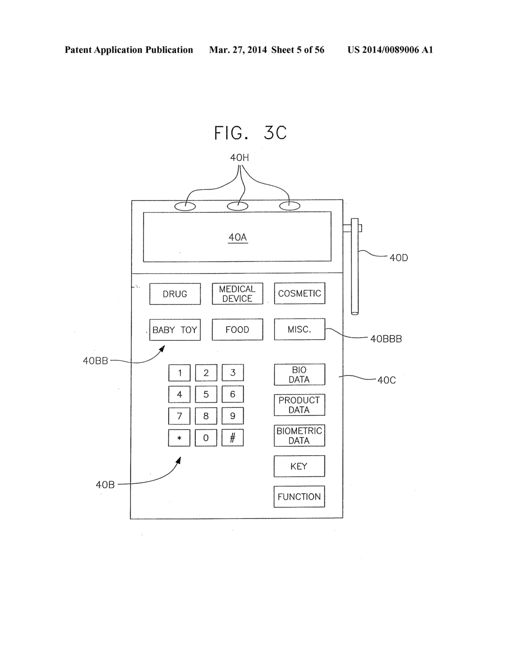 System and Method for Communicating Product Recall Information, Product     Warnings or Other Product-Related Information to Users of Products - diagram, schematic, and image 06