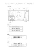 PAGE DATA GENERATION APPARATUS, RECORDING MEDIUM, AND PAGE DATA GENERATION     METHOD diagram and image