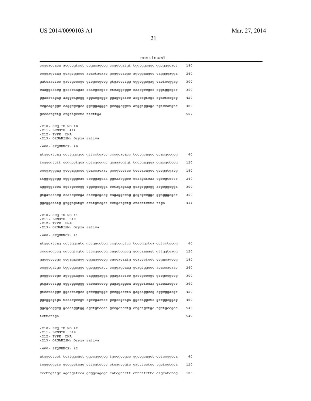 METHODS AND COMPOSITIONS FOR INCREASING PLANT DISEASE RESISTANCE AND YIELD - diagram, schematic, and image 22