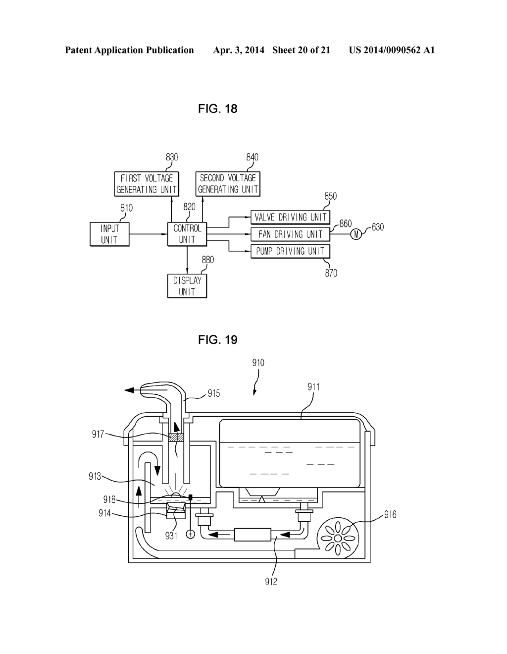 HUMIDIFIER - diagram, schematic, and image 21