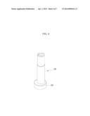 CYLINDER AIR VOLUME DIFFERENCE ADJUSTER AND CONTINUOUS VARIABLE VALVE     LIFTER INCLUDING THE SAME diagram and image