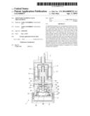 Adjustable Damping Valve Arrangement diagram and image