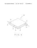 LIQUID-COOLED HEAT DISSIPATING DEVICE AND METHOD OF MAKING THE SAME diagram and image