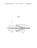 CABLE AND METHOD FOR MANUFACTURING THE SAME diagram and image